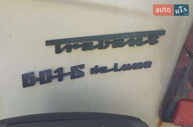 Купе Trabant 601 1983 в 