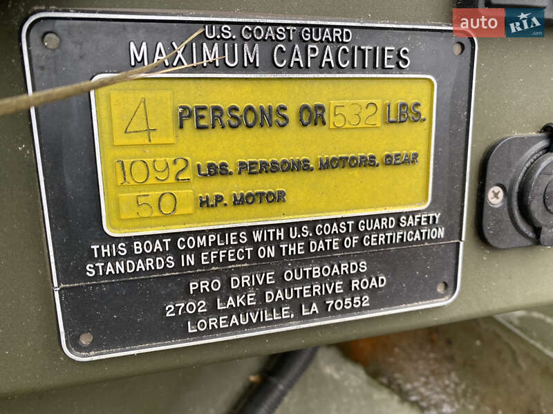 Лодка Tracker Grizzly 2017 в Киеве фото 6 Лодка Tracker Grizzly 2017 в Киеве