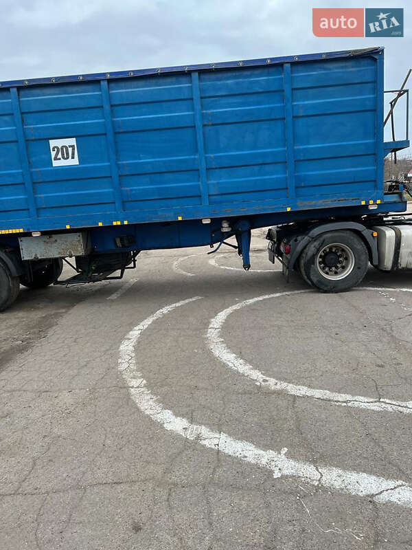 Зерновоз - напівпричіп Trailer S383E 1991 в Кривому Розі