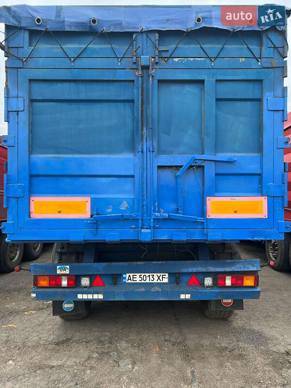 Зерновоз - напівпричіп Trailer S383E 1991 в Кривому Розі