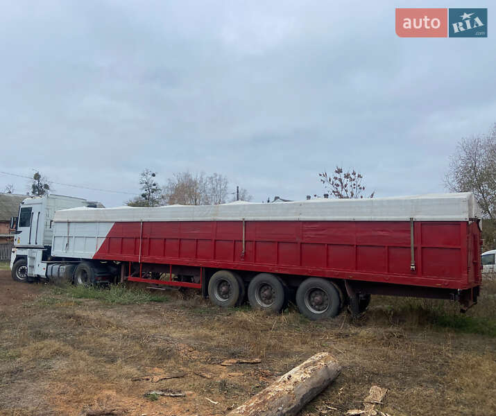 Trailer S 1991