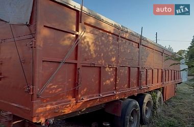 Зерновоз - напівпричіп Trailer S 1991 в Золотоноші
