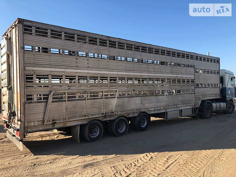 Trailer SDC