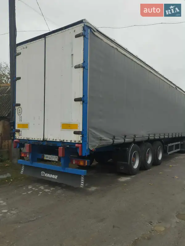 Trailor CYY 1998