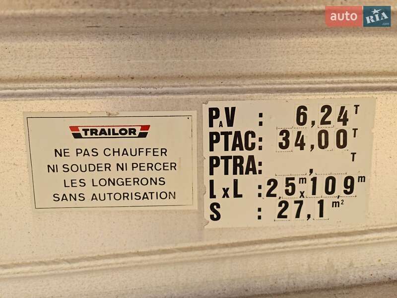 Самосвал полуприцеп Trailor GeneralTrailor 1990 в Виннице