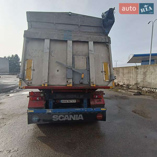 Зерновоз - полуприцеп Trailor S343 1992 в Кропивницком