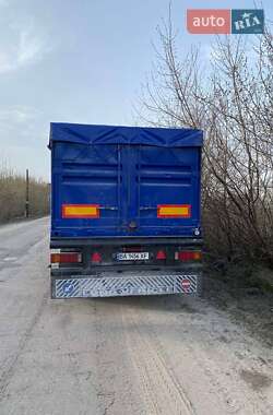 Зерновоз - полуприцеп Trailor S 1992 в Первомайске