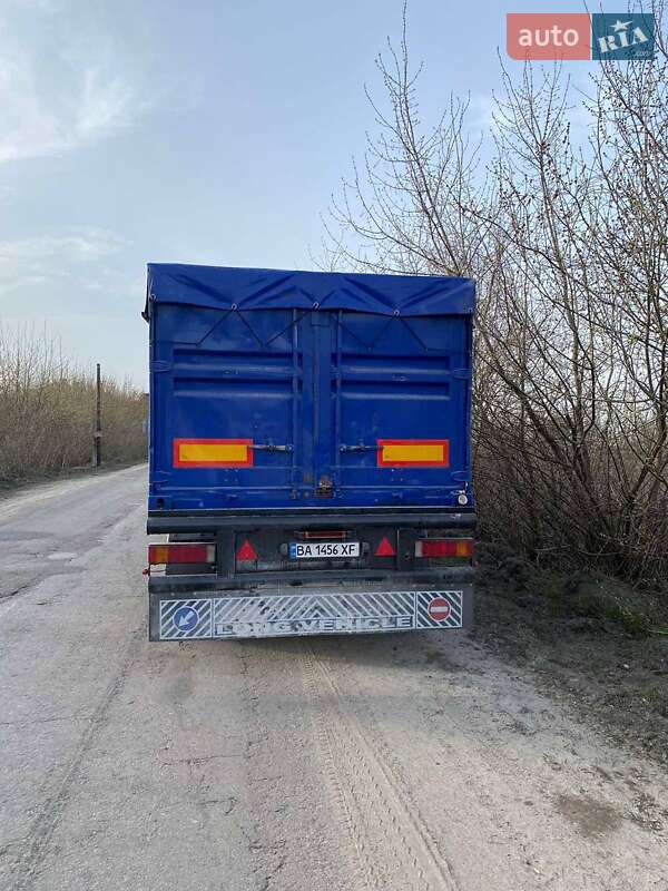 Зерновоз - полуприцеп Trailor S 1992 в Первомайске