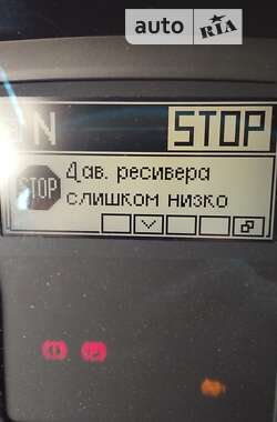 Самоскид напівпричіп Trailor SYY3CX 2000 в Павлограді