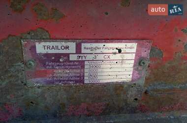 Самосвал полуприцеп Trailor SYY3CX 1994 в 