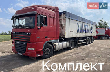 Самосвал полуприцеп Trailor SYY3CX 2000 в Кривом Роге