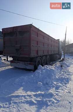 Самосвал полуприцеп Trailor SYY3CX 1998 в Гайсине