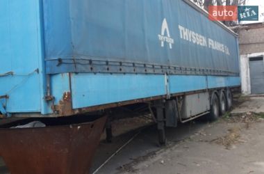 Другие прицепы Trailor SYY3CX 2000 в Кропивницком