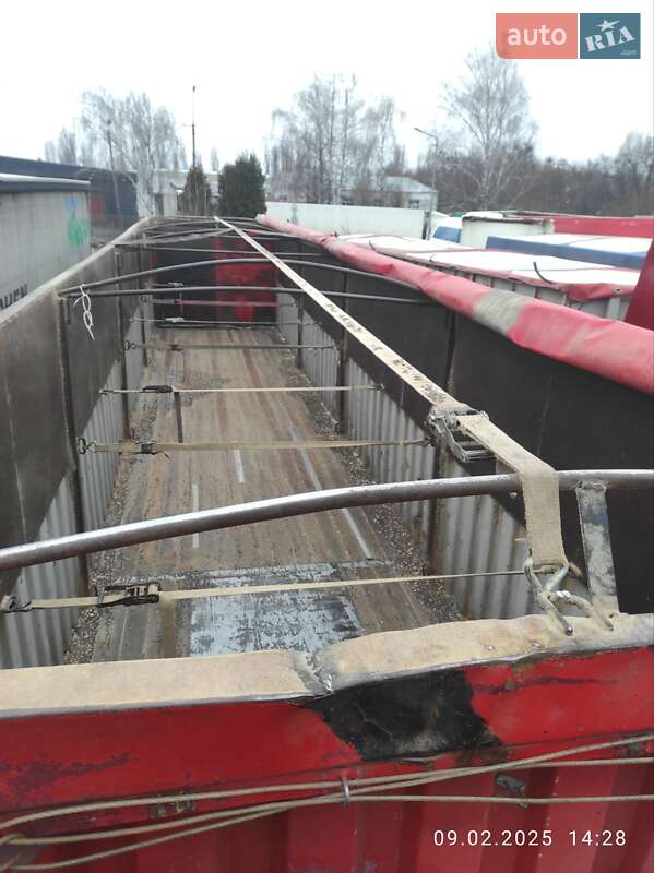 Зерновоз - напівпричіп Trailor SYY 1999 в Черкасах