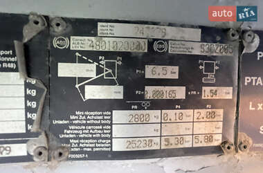 Зерновоз - прицеп Trailor TCS 2001 в 