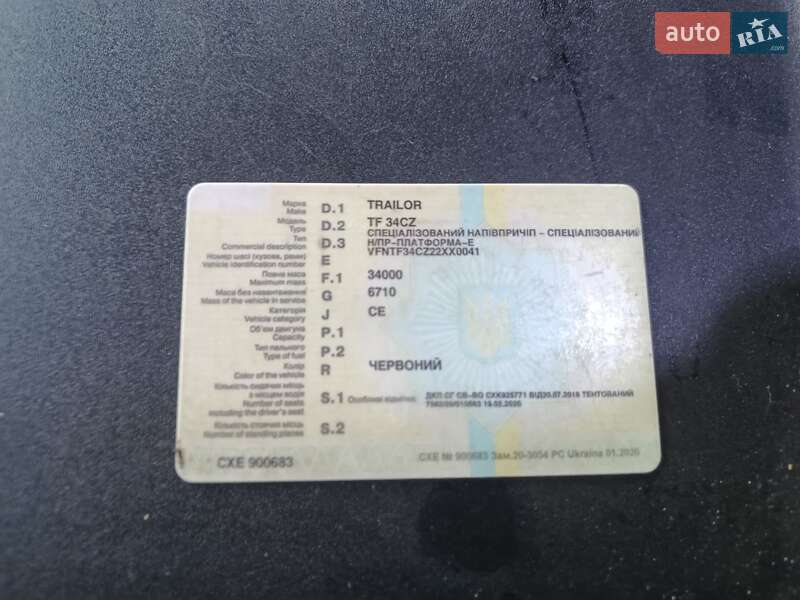 Платформа полуприцеп Trailor TF 2003 в Иршанске фото 10 Платформа полуприцеп Trailor TF 2003 в Иршанске