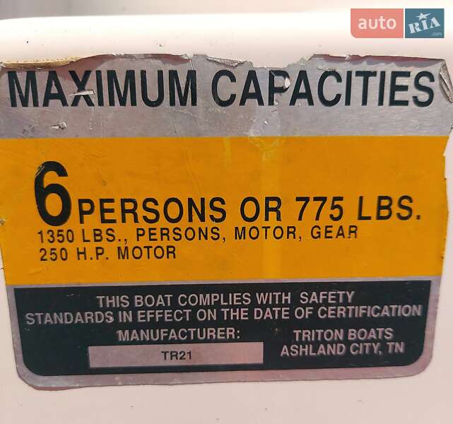 Лодка Triton Boats 19 ProXs 1999 в Одессе