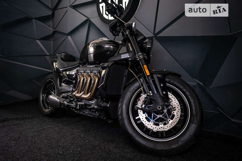 Triumph Rocket III 2020