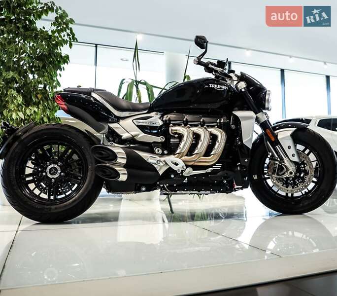 2023 Triumph Rocket, VIN SMTYBG11J5RBN4819:plate — фото 1 (autoria)
