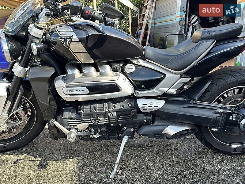 Triumph Rocket 2020