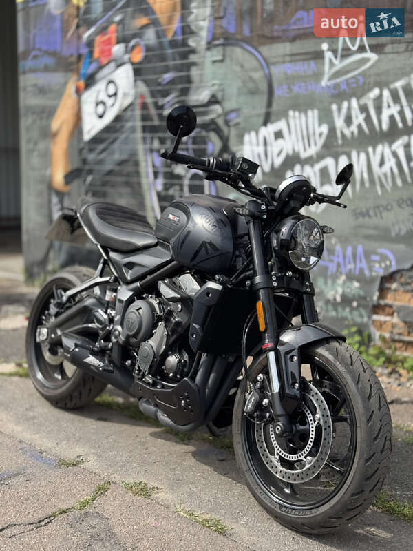 Triumph Trident 2024