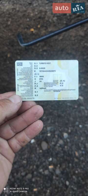 Тентованный борт (штора) - полуприцеп Turbo`s Hoet OPK 2012 в Черкассах фото 5 Тентованный борт (штора) - полуприцеп Turbo`s Hoet OPK 2012 в Черкассах