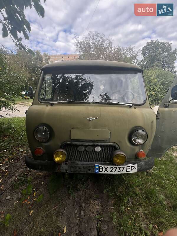 УАЗ 2206 груз. 1979
