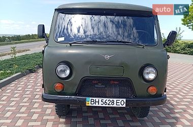 Позашляховик / Кросовер УАЗ 2206 1998 в Татарбунарах