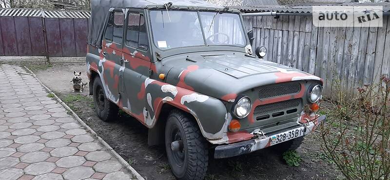 Позашляховик / Кросовер УАЗ 31512 1988 в Шепетівці фото 2 Позашляховик / Кросовер УАЗ 31512 1988 в Шепетівці