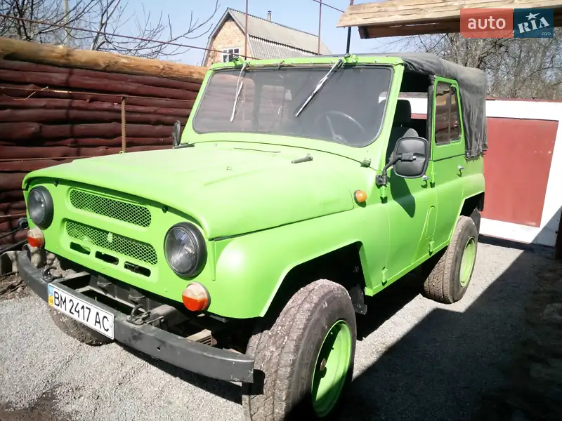 УАЗ 31512 1992