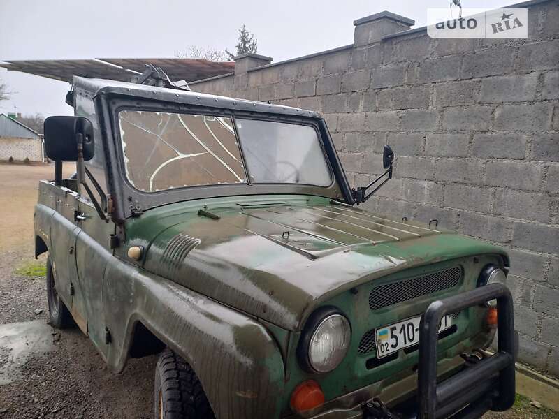 Позашляховик / Кросовер УАЗ 31512 1988 в Бобринці