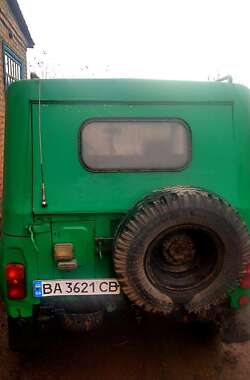 Позашляховик / Кросовер УАЗ 31512 1989 в Новоукраїнці