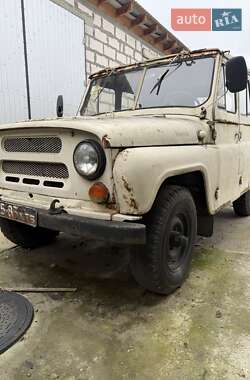Внедорожник / Кроссовер УАЗ 31512 1986 в Киеве