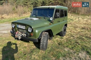 Позашляховик / Кросовер УАЗ 31512 1992 в Пустомитах