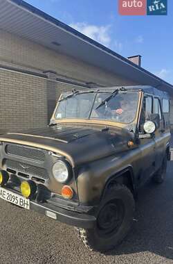 Универсал УАЗ 31512 1985 в Днепре