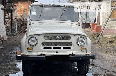 Внедорожник / Кроссовер УАЗ 31514 1994 в Сумах