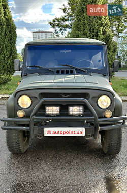 Внедорожник / Кроссовер УАЗ 315195 Hunter 2008 в Сумах