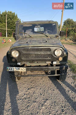 Пикап УАЗ 315195 Hunter 2004 в Александровке