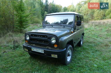 Універсал УАЗ 31519 2004 в 