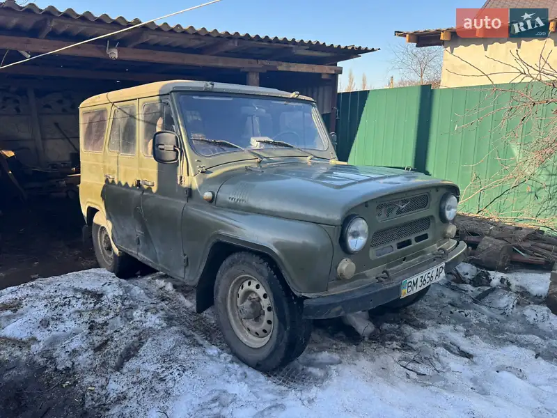 УАЗ 31519