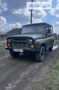 Седан УАЗ 3151 1987 в Хмельницком