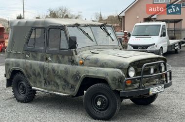 Внедорожник / Кроссовер УАЗ 3152 1992 в Радехове