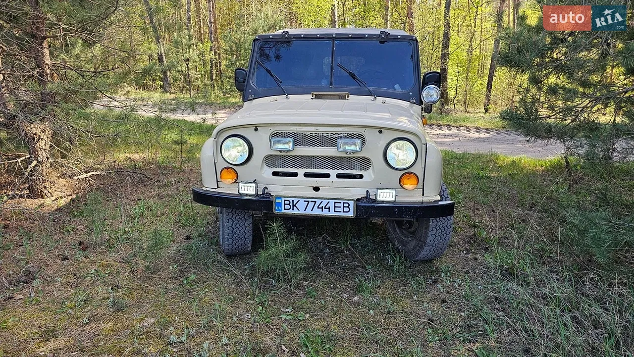 2010 Land Rover Range Rover - мініатюра 195