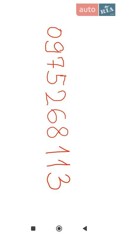 Внедорожник / Кроссовер УАЗ 3160 Симбир 2004 в Житомире фото 11 Внедорожник / Кроссовер УАЗ 3160 Симбир 2004 в Житомире