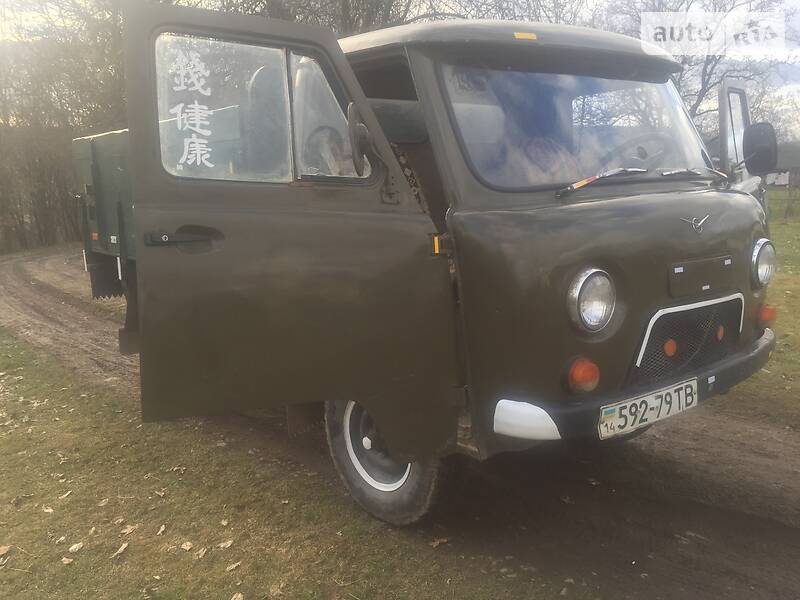Внедорожник / Кроссовер УАЗ 3303 1990 в Тячеве