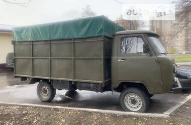 Грузовой фургон УАЗ 3303 1986 в Харькове