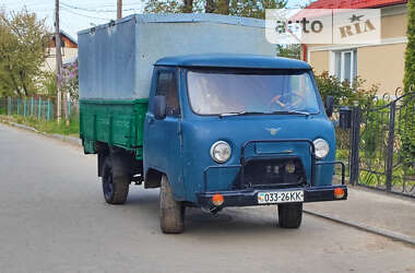Внедорожник / Кроссовер УАЗ 3303 1992 в Надворной