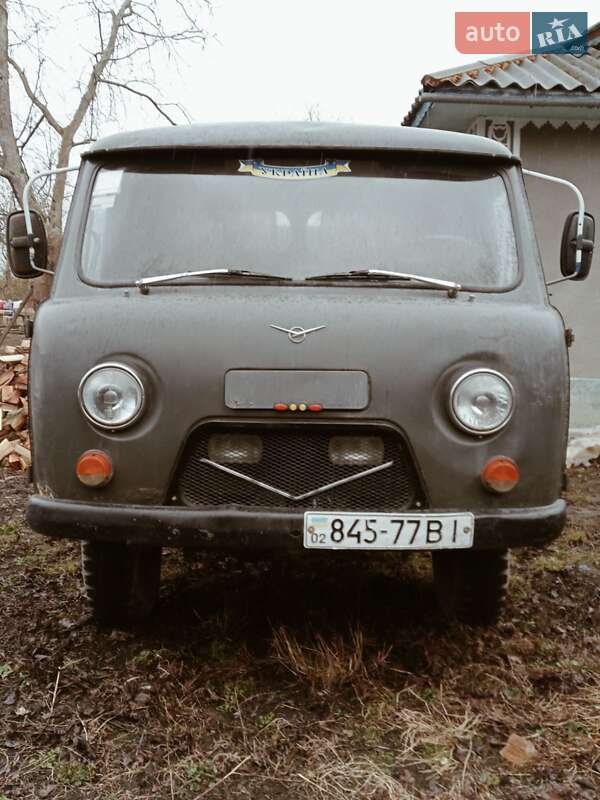 Пікап УАЗ 3303 1986 в 