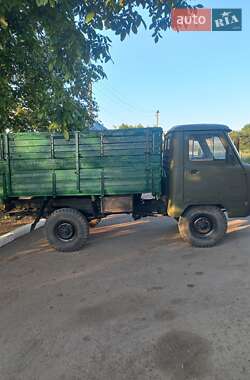 Пикап УАЗ 3303 1966 в 