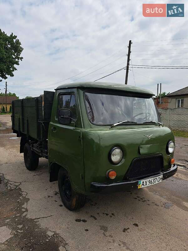 Позашляховик / Кросовер УАЗ 3303 1990 в Валках